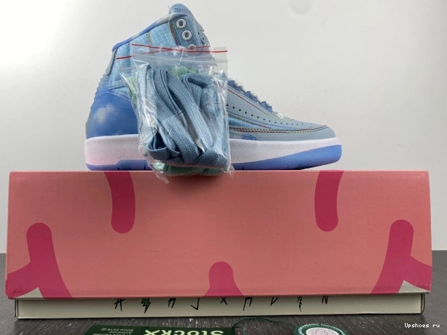 Retro DQ7691-419 J 2 Jordan Balvin 0421